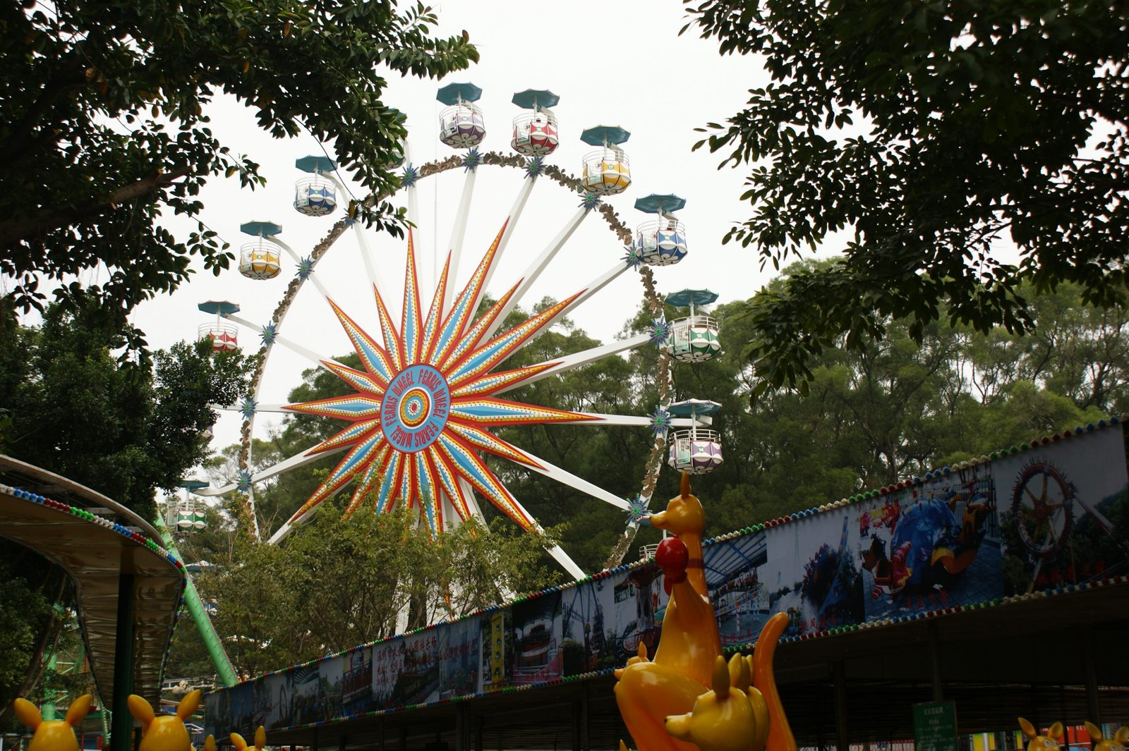 Color Ferris wheel
