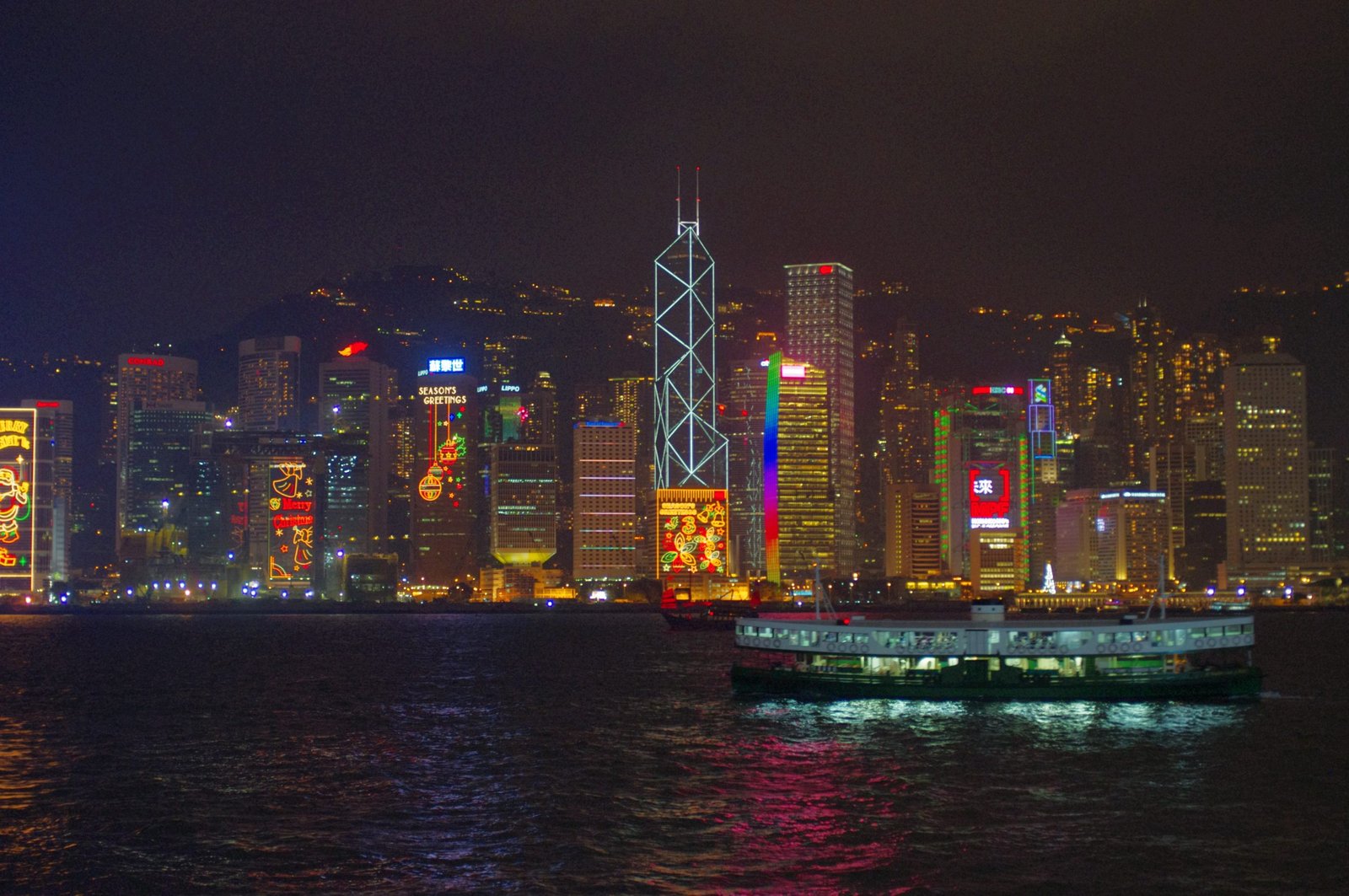 Night View of Victoria Harbour