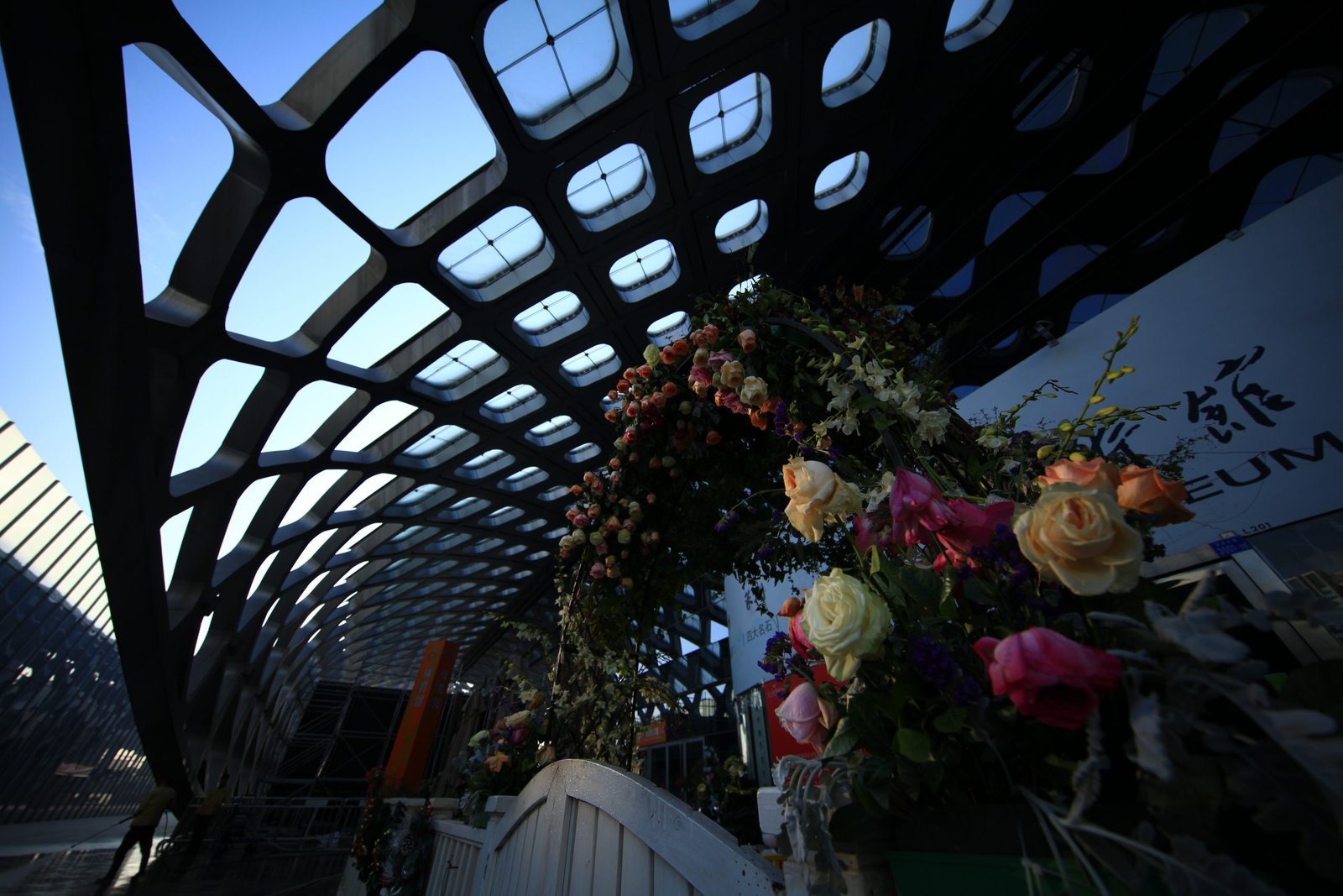 Modern Memorial Hall