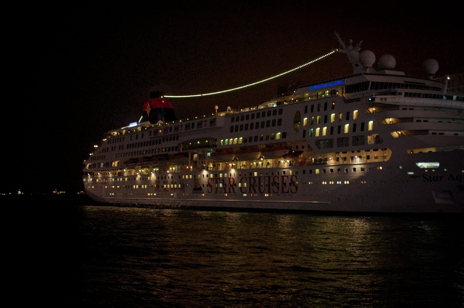 Luxury cruise
